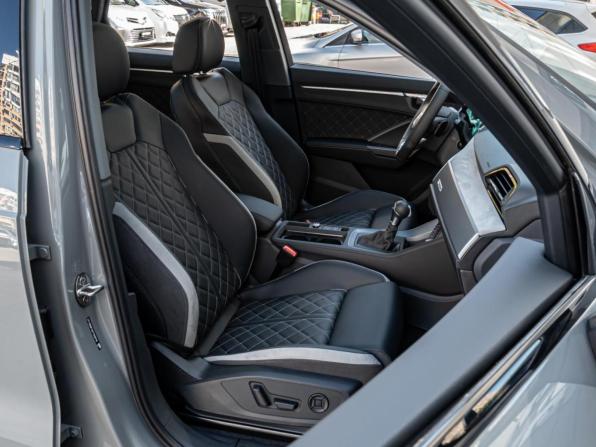 Audi Q3 III (FJ) с пробегом 2026 года, цена 3 850 000 рублей, 25 км, внедорожник, Автокод Объявления