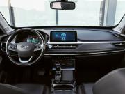 Chery Tiggo 7 Pro I Екатеринбург  - изображение 40