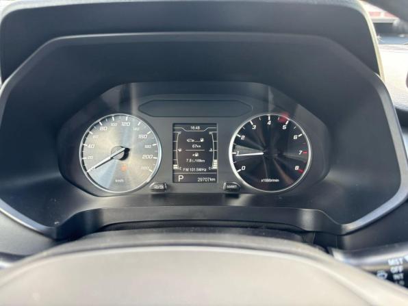 Chery Tiggo 4 Pro I Рестайлинг с пробегом 2024 года, цена 1 561 783 рубля, 29518 км, внедорожник, Автокод Объявления