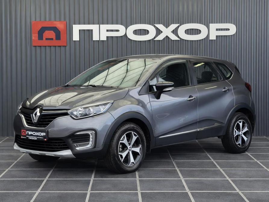Renault Kaptur I Пермь  - изображение 1