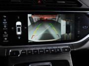 Geely Atlas Pro Минеральные Воды  - изображение 32