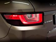 Land Rover Range Rover Evoque I Рестайлинг Москва  - изображение 60