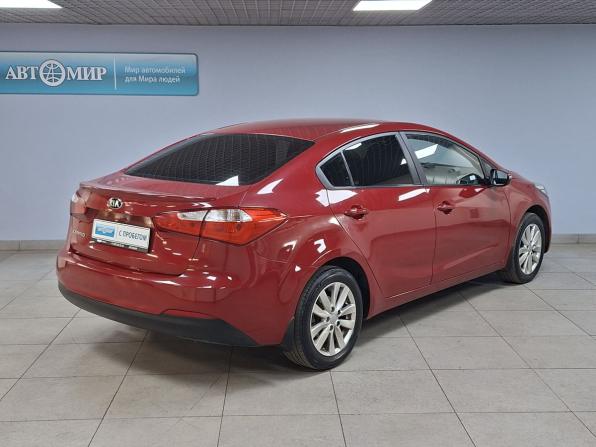 Kia Cerato III с пробегом 2014 года, цена 1 049 000 рублей, 270470 км, седан, Автокод Объявления