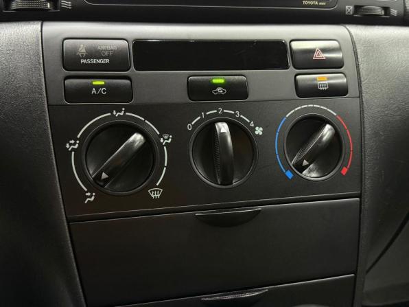 Toyota Corolla IX (E120 E130) Рестайлинг с пробегом 2006 года, цена 360 000 рублей, 294365 км, хэтчбек, Автокод Объявления