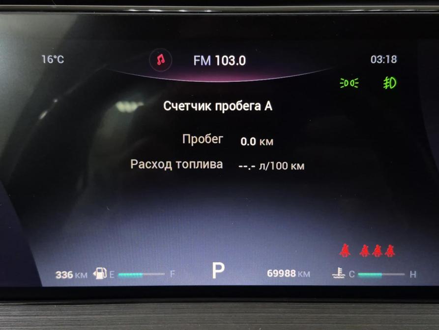 Chery Tiggo 7 Pro Max I Альметьевск  - изображение 21