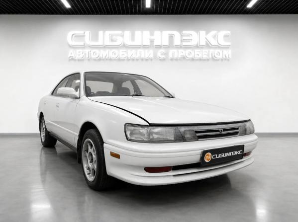 Toyota Vista III (V30) с пробегом 1991 года, цена 119 000 рублей, 268000 км, седан, Автокод Объявления