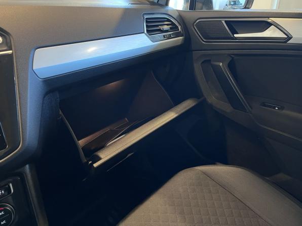 Volkswagen Tiguan II с пробегом 2017 года, цена 2 385 000 рублей, 167507 км, внедорожник, Автокод Объявления
