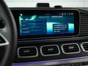 Mercedes-Benz GLE II (V167) Рестайлинг Москва  - изображение 54