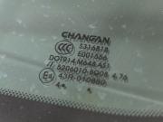 Changan CS35 Plus I Рестайлинг Волгоград  - изображение 51