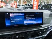 BMW X7 I (G07) Рестайлинг Санкт-Петербург  - изображение 67