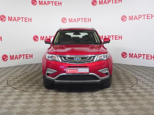 Geely Atlas I с пробегом 2020 года, цена 1 539 000 рублей, 151518 км, внедорожник, Автокод Объявления