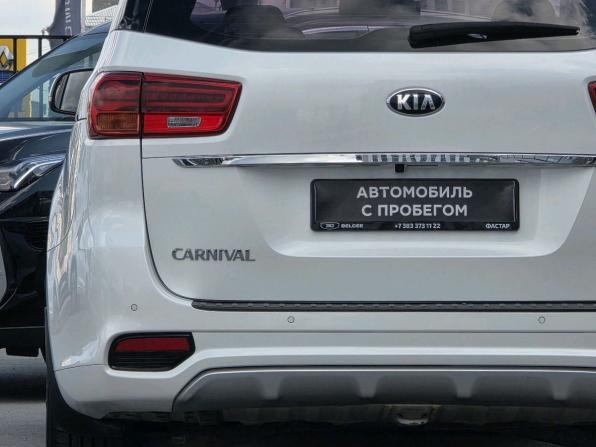 Kia Carnival IV с пробегом 2020 года, цена 3 150 000 рублей, 59900 км, минивэн, Автокод Объявления