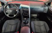 SsangYong Kyron I Рестайлинг Вологда  - изображение 27