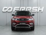 Geely Atlas I Воронеж  - изображение 26