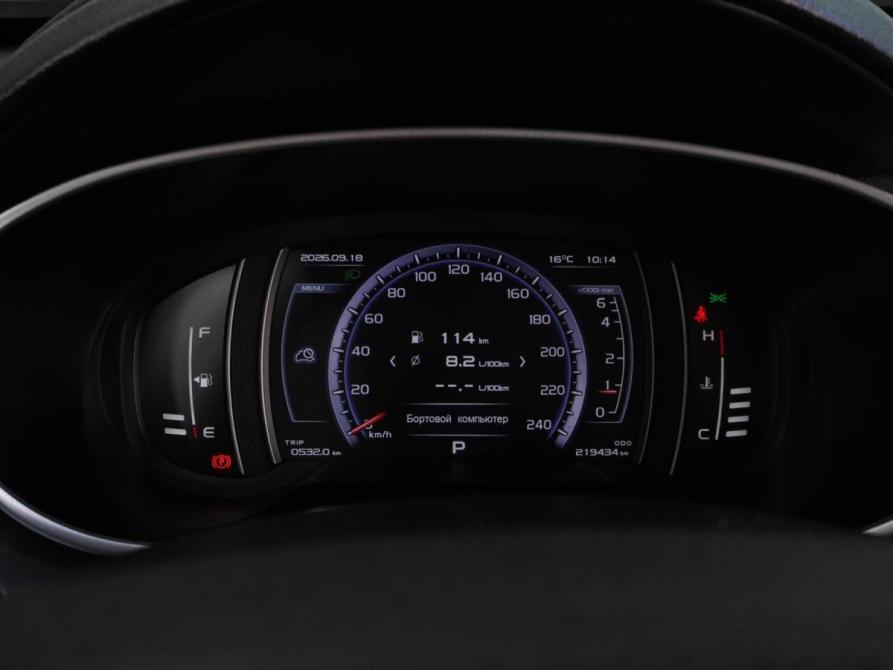 Geely Atlas I Воронеж  - изображение 20