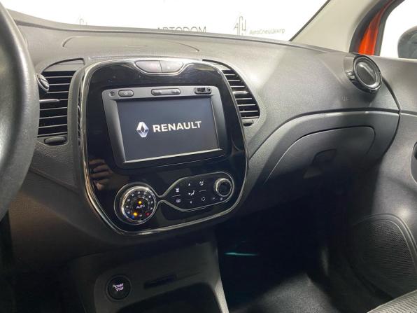 Renault Kaptur I с пробегом 2017 года, цена 1 147 700 рублей, 130358 км, внедорожник, Автокод Объявления