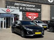 Hyundai Sonata VII (LF) Рестайлинг Альметьевск  - изображение 30