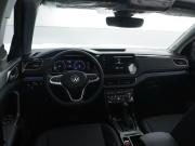 Volkswagen Tharu XR Москва  - изображение 29
