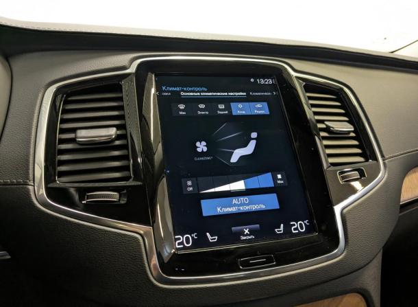 Volvo XC90 II Рестайлинг 1 с пробегом 2021 года, цена 5 325 000 рублей, 61874 км, внедорожник, Автокод Объявления