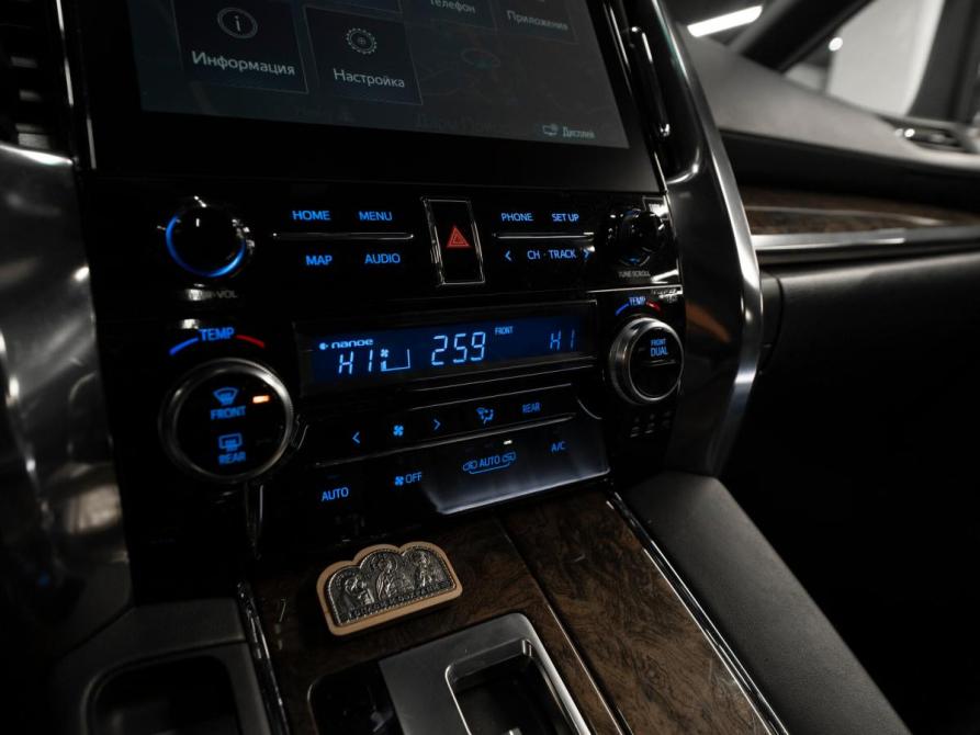 Toyota Alphard III Рестайлинг Москва  - изображение 30