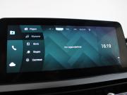 Chery Tiggo 4 Pro I Рестайлинг Старый Оскол  - изображение 40