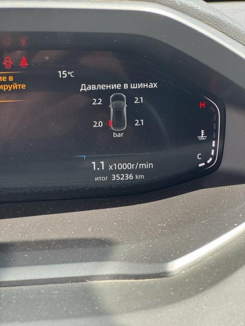 Changan CS55 Plus II Кемерово  - изображение 2
