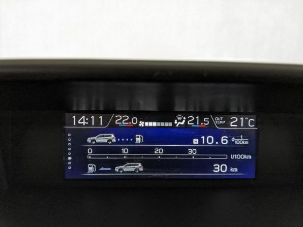Subaru Forester V с пробегом 2019 года, цена 2 580 000 рублей, 128037 км, внедорожник, Автокод Объявления