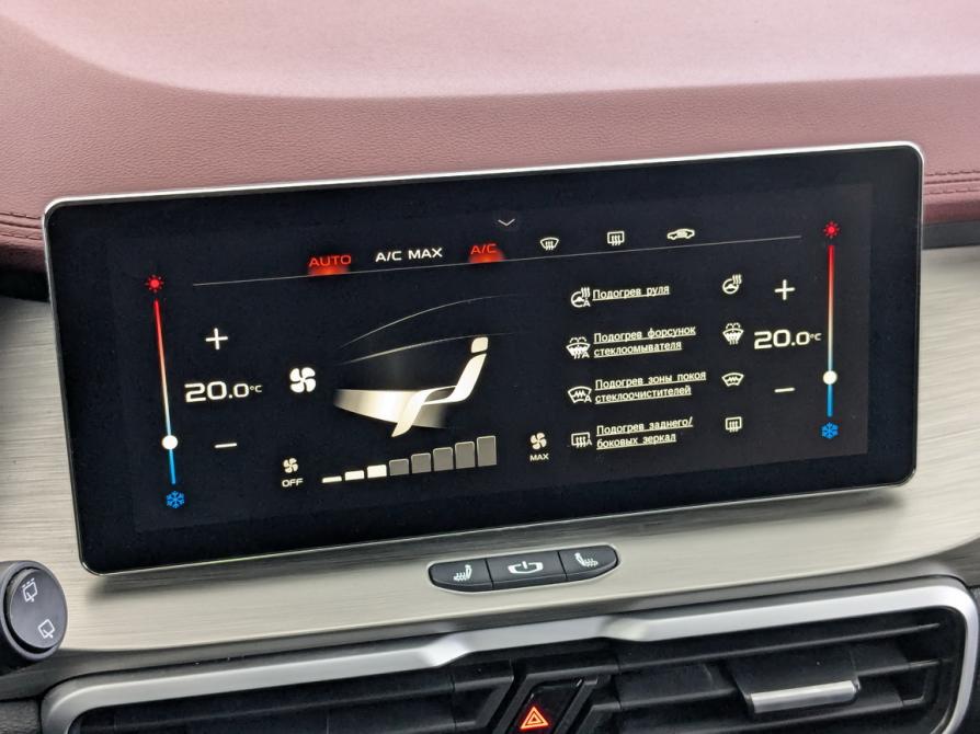 Geely Coolray I Москва  - изображение 28
