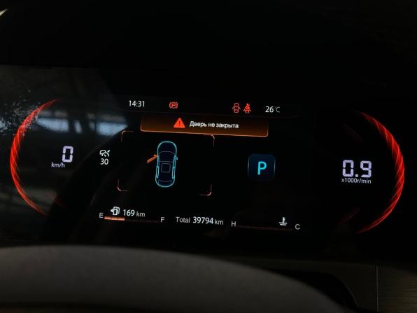 Changan CS35 Plus I Рестайлинг с пробегом 2024 года, цена 1 823 000 рублей, 39792 км, внедорожник, Автокод Объявления