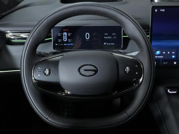 GAC Trumpchi S7 I с пробегом 2025 года, цена 4 640 000 рублей, 6500 км, внедорожник, Автокод Объявления