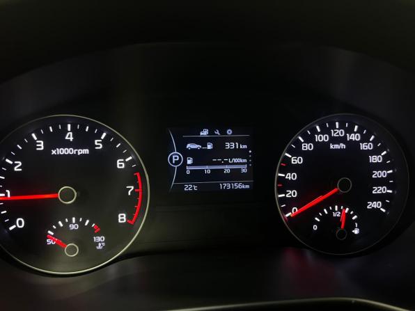 Kia Sportage IV с пробегом 2018 года, цена 1 629 000 рублей, 173120 км, внедорожник, Автокод Объявления