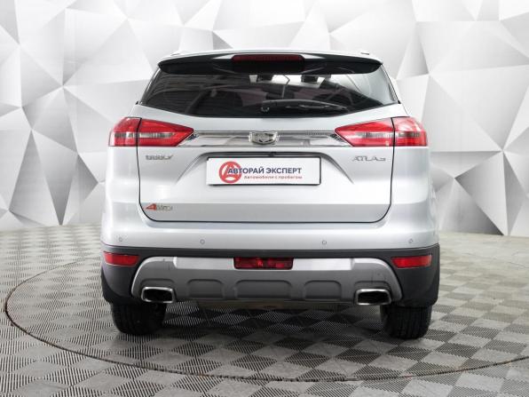 Geely Atlas I с пробегом 2021 года, цена 1 524 000 рублей, 138000 км, внедорожник, Автокод Объявления