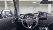 FAW Besturn X40 I Шахты  - изображение 29