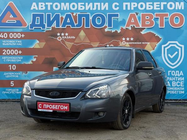 Lada (ВАЗ) Priora I Рестайлинг с пробегом 2017 года, цена 469 000 рублей, 227000 км, седан, Автокод Объявления