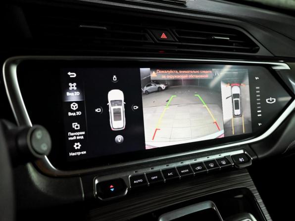 Geely Atlas Pro с пробегом 2022 года, цена 1 990 000 рублей, 45747 км, внедорожник, Автокод Объявления