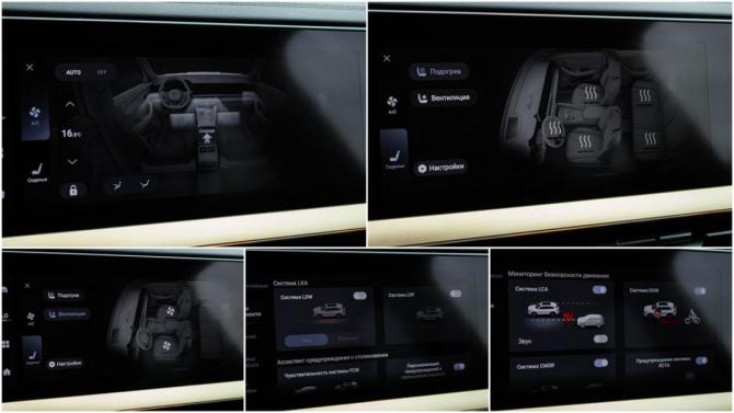 Geely Monjaro I с пробегом 2024 года, цена 2 450 000 рублей, 121053 км, внедорожник, Автокод Объявления