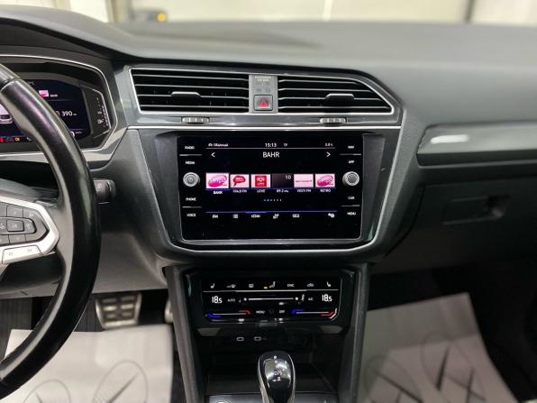 Volkswagen Tiguan II Рестайлинг с пробегом 2021 года, цена 2 695 000 рублей, 97910 км, внедорожник, Автокод Объявления
