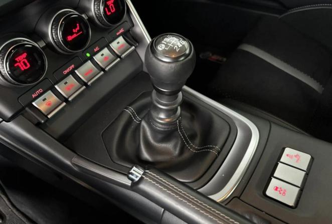 Toyota GR86 с пробегом 2022 года, цена 5 350 000 рублей, 19767 км, купе, Автокод Объявления