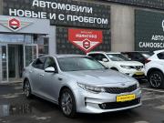 Kia Optima IV Альметьевск  - изображение 29
