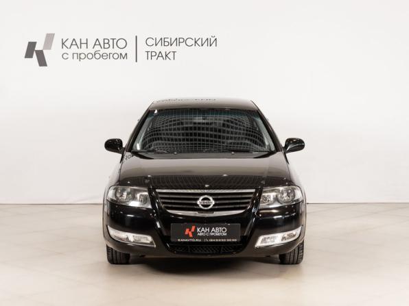 Nissan Almera Classic I с пробегом 2012 года, цена 555 000 рублей, 233429 км, седан, Автокод Объявления