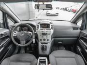 Opel Zafira B Рестайлинг Москва  - изображение 22