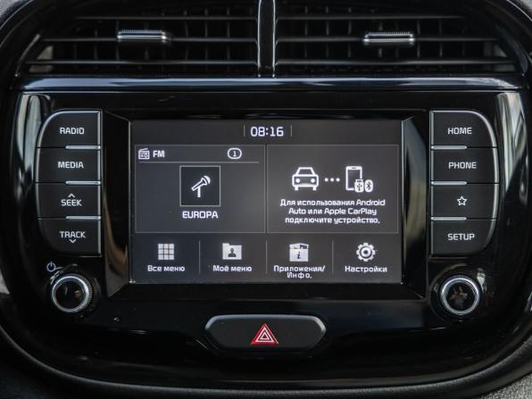 Kia Soul III с пробегом 2019 года, цена 1 852 000 рублей, 141627 км, хэтчбек, Автокод Объявления