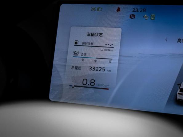 Geely Monjaro I с пробегом 2023 года, цена 3 269 000 рублей, 33225 км, внедорожник, Автокод Объявления