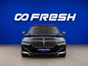 BMW 7 серии VI (G11/G12) Рестайлинг Москва  - изображение 30