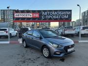 Hyundai Solaris I Рестайлинг Альметьевск  - изображение 23