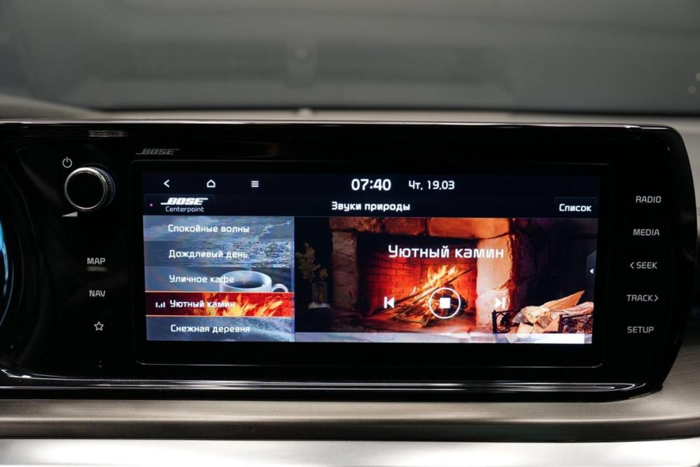Kia K5 III Крым  - изображение 24