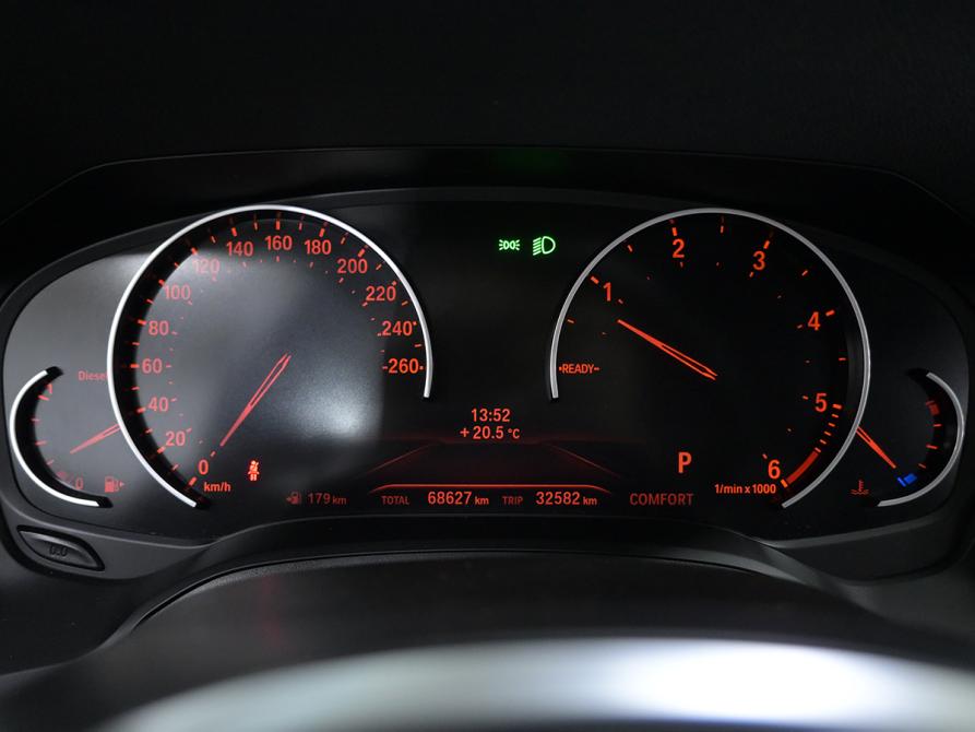 BMW 3 серии VII (G2x) Москва  - изображение 11
