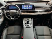 Chery Tiggo 7 Pro Max I Рестайлинг Санкт-Петербург  - изображение 42