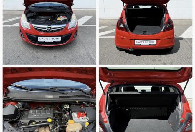 Opel Corsa D Рестайлинг II с пробегом 2011 года, цена 620 000 рублей, 180613 км, хэтчбек, Автокод Объявления