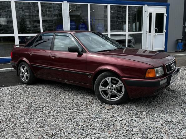 Audi 80 V (B4) с пробегом 1992 года, цена 195 000 рублей, 266785 км, седан, Автокод Объявления